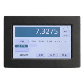 Industrial Torque Wrench Calibration Equipment for Professional Use