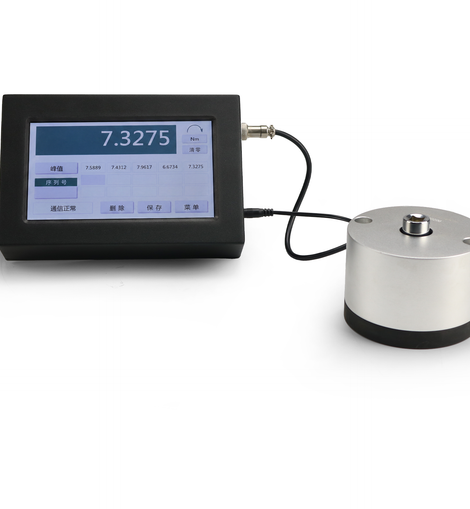 Industrial Torque Wrench Calibration Equipment for Professional Use