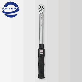 ARITER 1/2 Inch Drive Adjustable Torque Wrench, 7.38-44.25 Ft.Lb/10-60 Nm, 38MM Open End Torque Wrench with Interchangeable Jaw & Ratchet Head for HVAC, Car, Moto, Heat Pump Piping, Customizable Manufacturers